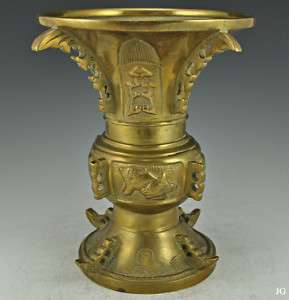 Antique Chinese Brass Vase Traditional Design Late 1800  