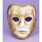 HMS Venetian Gold/White Costume Mask
