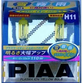 PIAA 13511 H11 12 Volt Plasma Ion Crystal Yellow 55100 Watt Bulb 