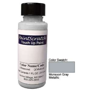   Paint for 2012 Audi Q5 (color code LX7R/0C) and Clearcoat Automotive