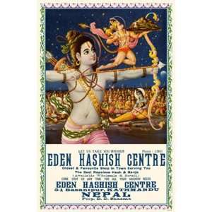  Eden Hash No.2 Poster