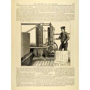  1884 Article Wood & Bailie Ice Machine Antique Cooling 