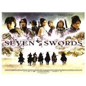  Seven Swords Original Movie Poster, 40 x 30 (2005)