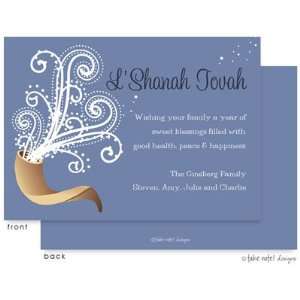  Take Note Designs   Jewish New Year Cards (Shofar on Blue 