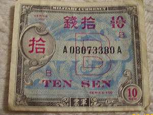 Military Currency   Series 100   Japanese Ten Sen   9 Notes  