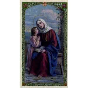  Prayer to Saint Anne Prayer Card