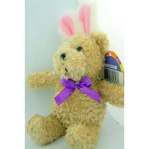   Bear in Easter Bunny Ears Costume Purple Bow Plush Toy Toys & Games