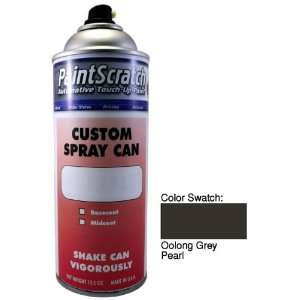   Touch Up Paint for 2011 Audi TTS (color code LX7U/4N) and Clearcoat