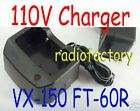Two Way Radio Battery For Yaesu Vertex VX 150 WR FNBV57 M