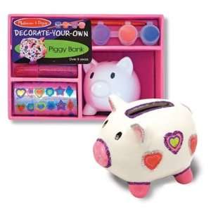 Melissa & Doug Piggy Bank   DYO  Toys & Games  