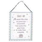 Simply Home Precious Child New Baby Wall Hanging Tapestry 12 x 18