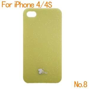  Yellow light frosting ultra thin back skin hard case cover 