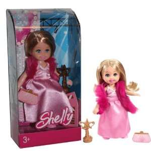  Kelly Doll Actress Toys & Games
