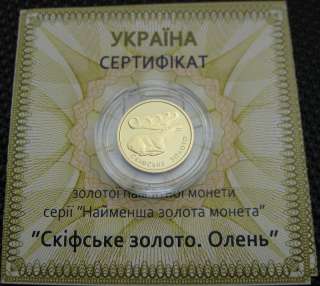 Ukraine 2011 New Coin Scythian Gold series  DEER   