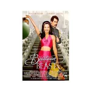  Beautician And The Beast Original Movie Poster, 27 x 40 