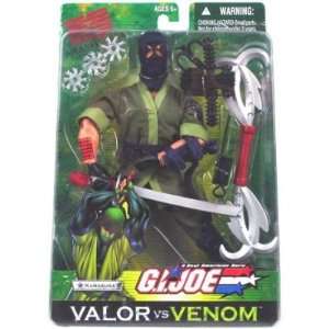  Kamakura   GI Joe Valor Vs. Venom 12 Action Figure Toys & Games