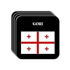 Georgia   GORI Set of 4 Mini Mousepad Coasters