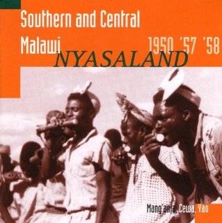 Malawi Music Shop   Audio CDs   Various Artists