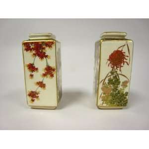  Pair of Japanese Satsuma Vases