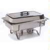 USED COMMERCIAL S/S CHAFING DISH INSERT WATER PAN  