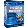 Personal Translator 14 Professional Linguatec Sprachtechnologien 