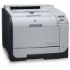 HP Color LaserJet CP2025DN Farblaserdrucker