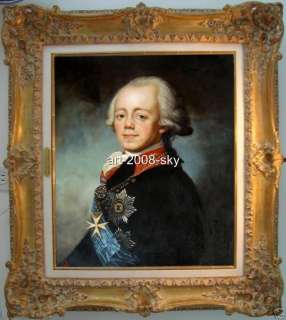   painting art Russian emperor (king) Paul on canvas 20x24  
