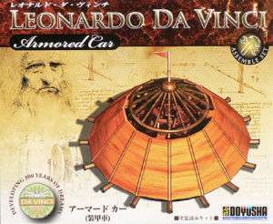 Doyusha Leonardo Da Vinci Kit 03 Armored Car  