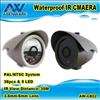 2X CCTV CAMERA SECURITY SYSTEM OUTDOOR NIGHT VISIO