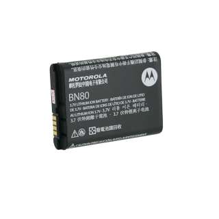 Motorola BN80 Battery For Backflip SNN5851A  