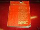 1980 AMC AMX Concord Pacer Original Shop Manual 80