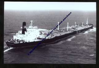 rp52   Oil Tanker Texaco North America , 69   photo 6x4  
