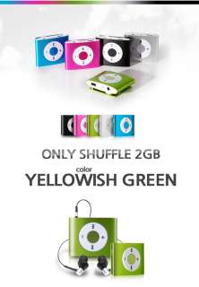 Only Mini Shuffle 2GB Player  YELLOWISH GREEN NEW  