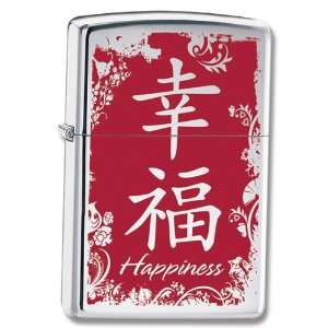  High Polish Chrome Chinese Symbol Happiness Red Beauty