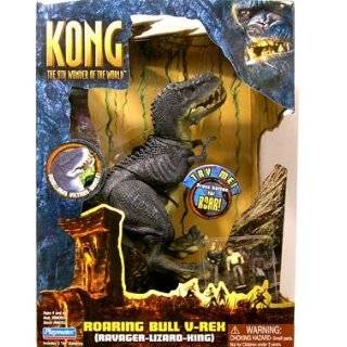  King Kong  Roaring Bull V Rex Action Figure Explore 