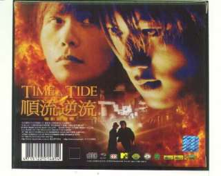 WU BAI 伍佰 & China Blue CD+Time & Tide Movie Sound Track  