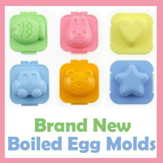 New 2 Boiled Egg Mold Set Easy Kitchen Gadget Heart Star Bear Rabbit 