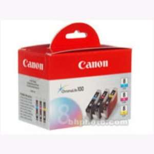  Canon Usa Cli 8 3 Color Ink Tank Cartridge Features Canon 