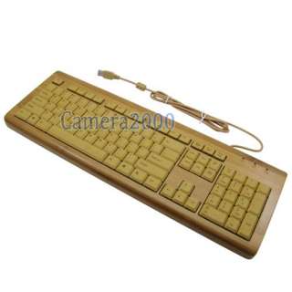 Natural Bamboo Look Computer Keyboard & Mouse Bundles