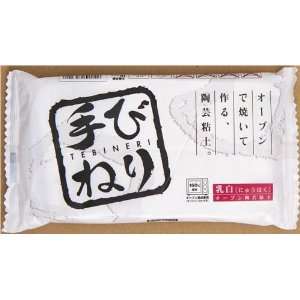  white Tebineri pottery clay for the oven from Japan Toys & Games