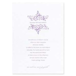  Tendril Star Bat Mitzvah Invitations Health & Personal 