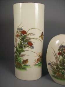 Pair of Vintage Otagiri Crackle Underglaze Quail Vases Gold Decoration 