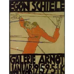   Oil Reproduction   Egon Schiele   24 x 32 inches   schiele sebastian