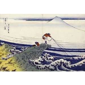  Kajikazawa In Kai Province by Hokusai 30.00X20.38. Art 
