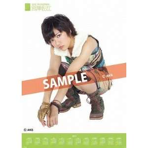  AKB48 Sae Miyazawa 2012 Poster type Calendar Office 