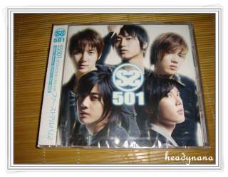 SS501 FIRST JAPAN ALBUM CD JAPAN VERSION NEW SEALED  