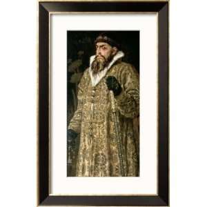  Tsar Ivan IV Vasilyevich The Terrible 1897 Framed Art 