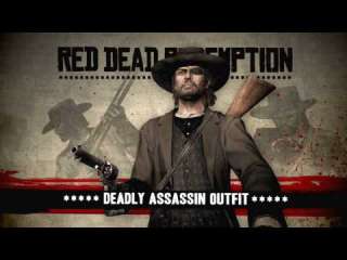 The Deadly Assassin Outfit causes your Dead Eye meter to regenerate at 