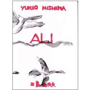  Ali (9788872261583) Yukio Mishima Books