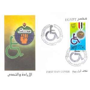  Egypt First Day Cover Extra Fine Condition Disabled Person 
